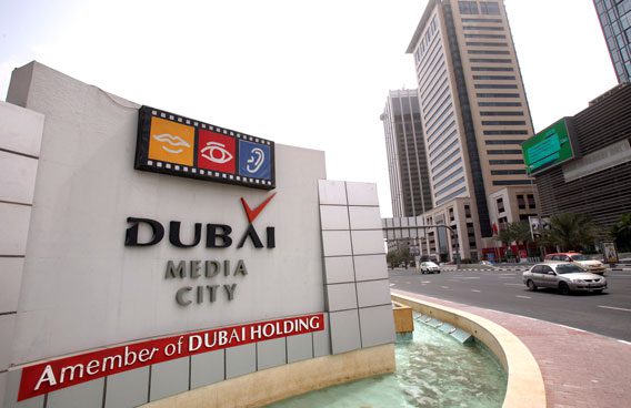 media free zone dubai