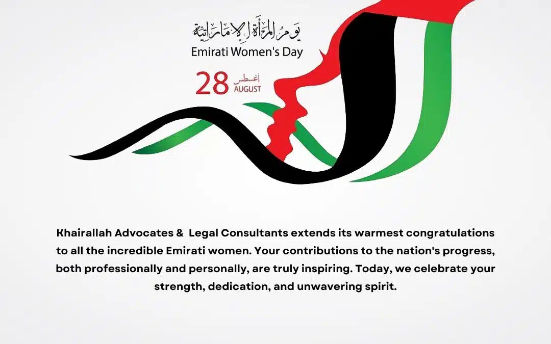 Celebrating Emirati Women’s Day: Honoring their Legacy of Empowerment and Progress in the UAE